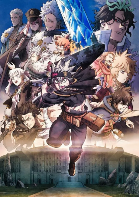 ملصق فيلم Black Clover: Mahou Tei no Ken – السيف الأسطوري لملك السحرة